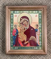 Икона Пресвятая Богородица "Трех Радостей" с Иоанном Предтечей и святым Иосифом (двойное тиснение, 155х130 мм, арт. 17226)