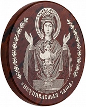 Икона автомобильная Божией Матери "Неупиваемая чаша" из обсидиана