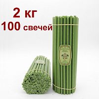 Свечи восковые Медово - янтарные зеленые № 20, 2 кг (церковные, содержание пчелиного воска не менее 50%)