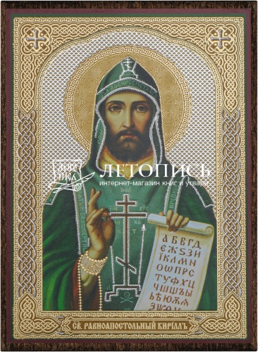 Икона "Святой равноапостольный Кирилл" (оргалит, 90х60 мм)