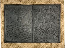 Обложка для военного билета из натуральной кожи с молитвой, иконой и вкладышем (арт. 17146)