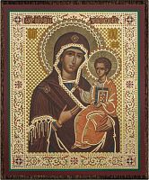 Икона Божией Матери "Ченстоховская" (на дереве с золотым тиснением, 80х60 мм)