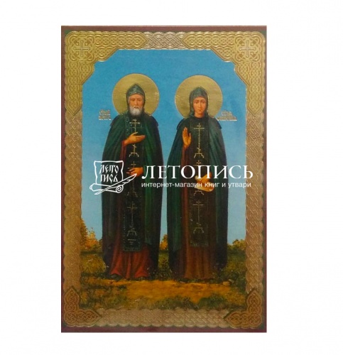 Икона "Благоверные князья Петр и Феврония Муромские" (арт.13016)