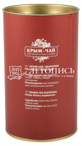 Крым-чай "Евпатория" сбор трав и черного чая, 75 г фото 2