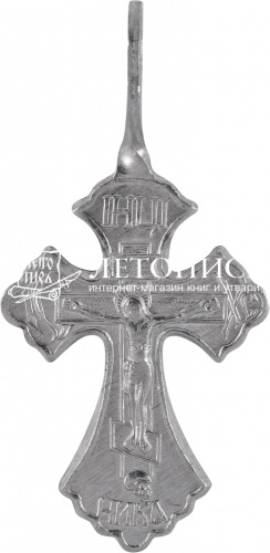 Крест нательный металлический, (цвет «серебро»), 10 штук (арт. 09011)