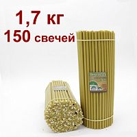 Свечи восковые Саровские № 30, 1,7 кг (церковные, содержание пчелиного воска не менее 60%)