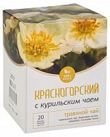 Красногорский травяной чай "С курильским чаем" 30 г