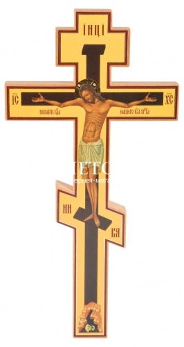 Крест-распятие из дерева (арт. 10050) фото 2