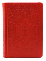 Святое Евангелие на церковнославянском языке, с зачалами (арт. 19024)