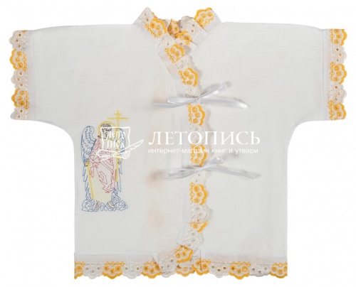 Крестильный набор для девочки до 1,5 года, рубашка, чепчик, распашонка и простынка, с желтым кружевом и вышивкой (арт. 15503)
