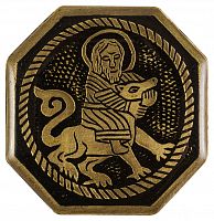 Магнит православный "Самсон, разрывающий пасть льву" из латуни
