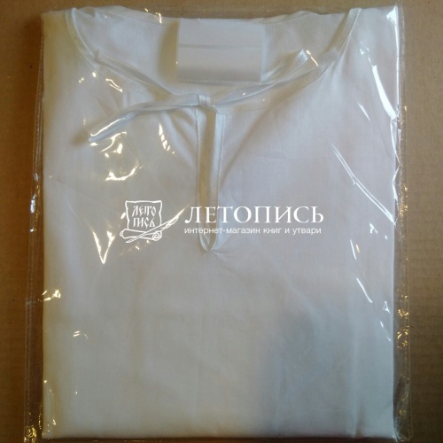 Крестильная рубашка для взрослого, размер: 40 (арт. 13860)