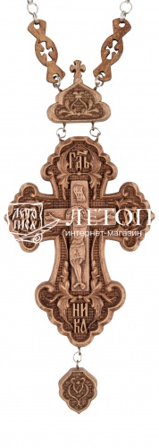 Протоиерейский наперсный крест священнослужителя из дерева (ручная работа)