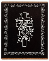 Икона "святая блаженная Матрона Московская" (оргалит, 180х150 мм)