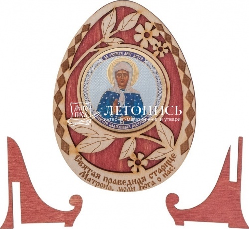 Благословение дома с иконой "Святая Блаженная Матрона Московская" фото 3