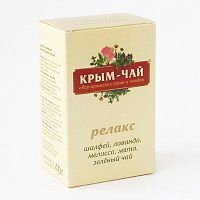 Крым-чай "Релакс" сбор крымских трав и плодов 40 г