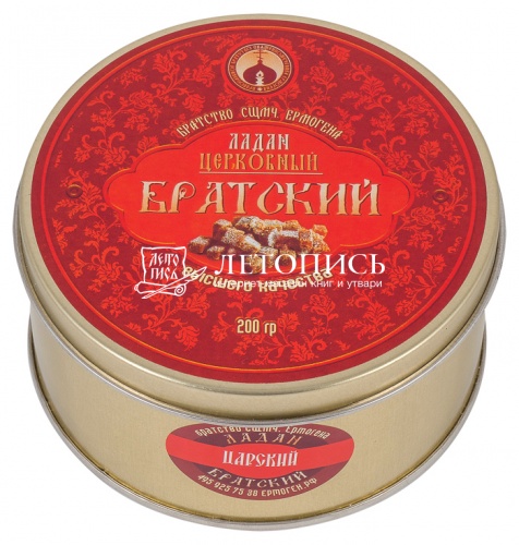 Ладан Братский, аромат "Черный виноград" (в металлической упаковке 200 г)