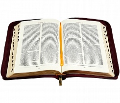 Библия в кожаном переплете на молнии, золотой обрез (арт.07390)