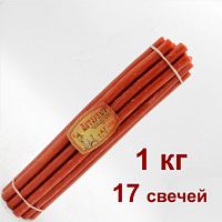 Свечи восковые Алтарные красные № А7, 1 кг (церковные, содержание воска не менее 80%)