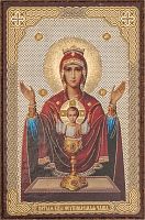 Икона Божией Матери "Неупиваемая Чаша" (оргалит, 90х60 мм., арт. 09352)