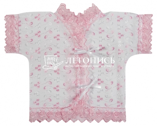 Крестильный набор для девочки до 1 года, рубашка, чепчик и простынка, с розовым кружевом и вышивкой