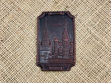 Магнит "Московский Кремль" из кожи (Цвет: коричневый)