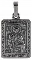 Икона нательная с гайтаном: мельхиор, серебро "Святой Архангел Михаил" 