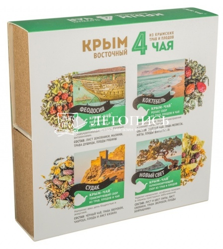 Набор плодово-травяных чаев "Восточный Крым", 4 вида чая в подарочной упаковке фото 2