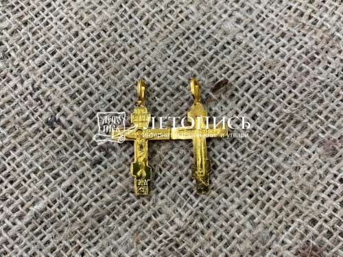 Крест нательный, гальванический (40 мм) 10 штук (арт. 16949)
