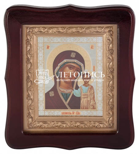 Киот с иконой  Божией Матери "Казанская"