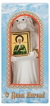 Ангел с иконой "Святая блаженная Матрона Московская" (с блестками, ручная роспись) (арт. 10067)