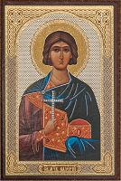 Икона "Святой мученик Валерий" (оргалит, 90х60 мм)