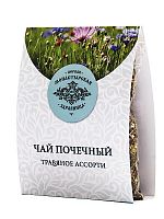 Монастырский чай "Почечный", травяное ассорти 80 гр. Мягкое мочегонное действие, уменьшает отечность, укрепляет иммунитет
