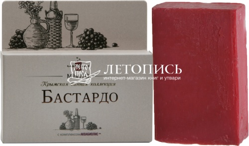 Крымское мыло Винная Коллекция "Бастардо" с эффектом лифтинга