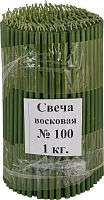 Свечи восковые Козельские зеленые № 100, 1 кг (церковные, содержание воска не менее 40%)
