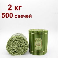 Свечи восковые Медово - янтарные зеленые №100, 2 кг (церковные, содержание пчелиного воска не менее 50%)