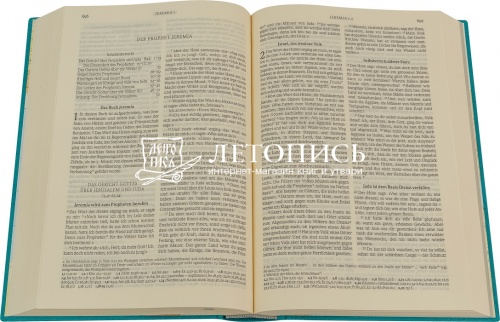 Библия, современный немецкий перевод (арт.11037) фото 6