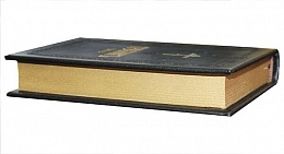 Требник в 2 книгах. Кожаный переплет, золотой обрез. В подарочной упаковке