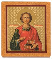 Икона святой великомученик и целитель Пантелеимон" (арт. 09967) самоклеющаяся)