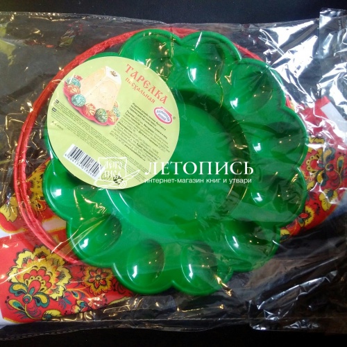 Пасхальный набор для освящения кулича и яиц (зеленое блюдо, сумка, подсвечник, арт. 13836)