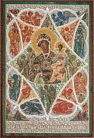 Икона Божией Матери "Неопалимая Купина" (оргалит, 90х60 мм)