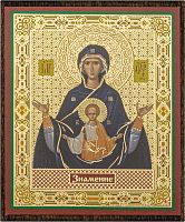 Икона Божией Матери "Знамение" (на дереве с золотым тиснением, 80х60 мм)