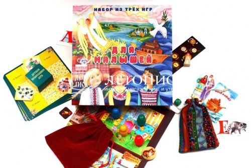 «Для малышей» набор из трех настольных игр: «День Ангела», «Детское православное лото» и «Ноев ковчег» фото 2