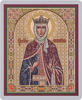 Икона "Святая великомученица Екатерина" (ламинированная с золотым тиснением, 80х60 мм)