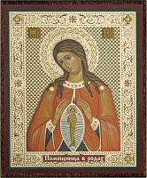 Икона Божией Матери "Помощница в родах" (на дереве с золотым тиснением, 80х60 мм)