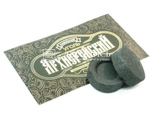 Уголь для кадильницы Архиерейский, быстроразжигаемый, 48 таблеток, 35 мм. / Уголь кадильный (арт. 18710) фото 3