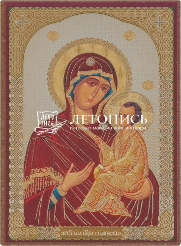 Икона Божией Матери "Тихвинская" (оргалит, 90х60 мм)