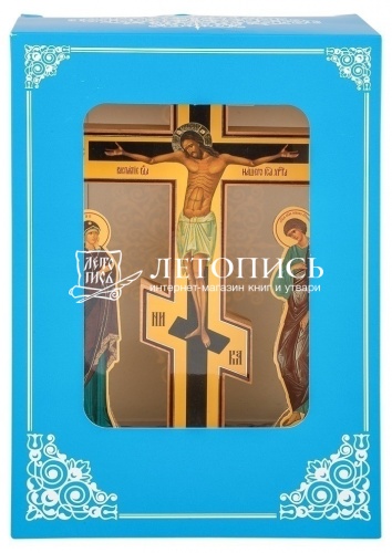Крест-распятие "Голгофа с предстоящими" на подставке (арт. 10051) фото 2