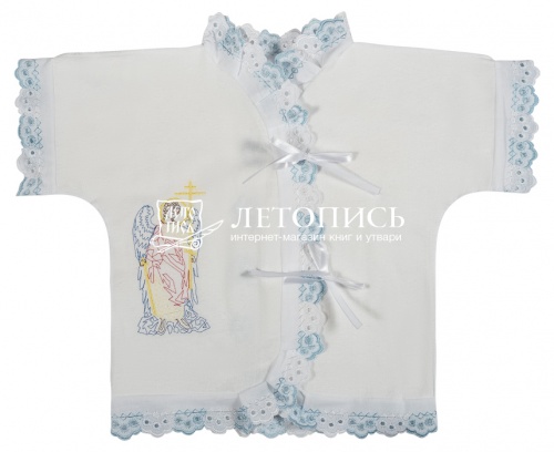Крестильный набор для мальчика до 1,5 года, рубашка, чепчик, распашонка и простынка, с голубым кружевом и вышивкой (арт. 15504)