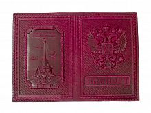 Обложка для гражданского паспорта из натуральной кожи (Севастополь) (цвет: бордо)